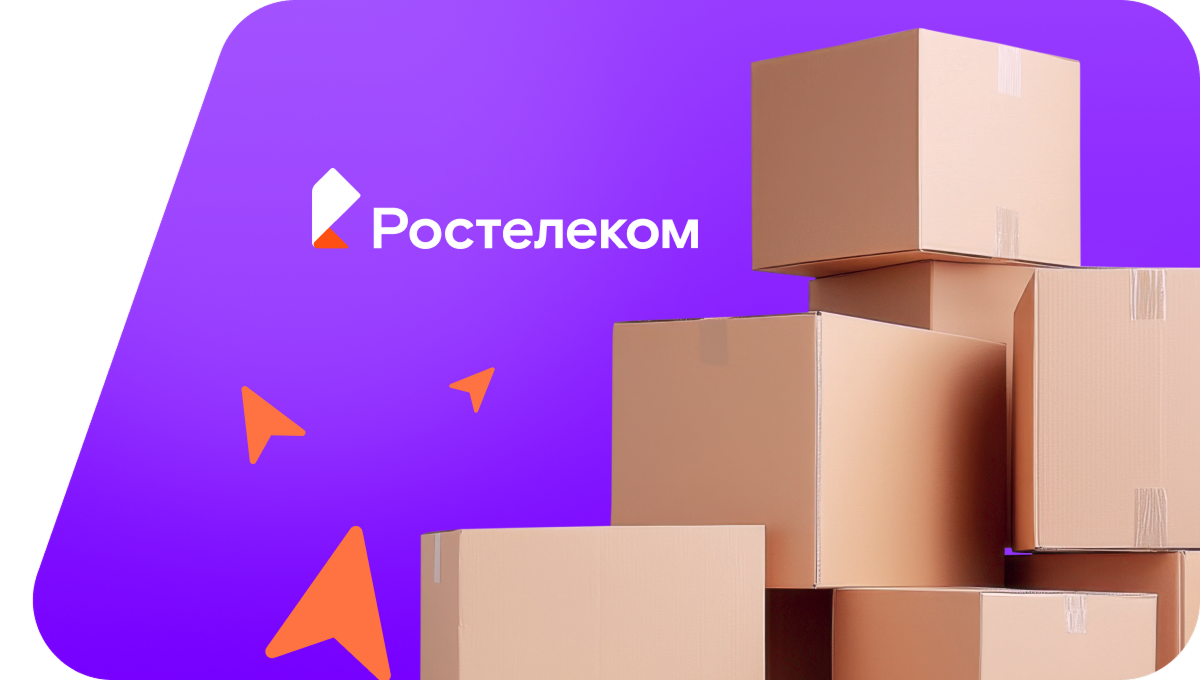 Переезд в новую квартирув&nbsp;аул Пшичо